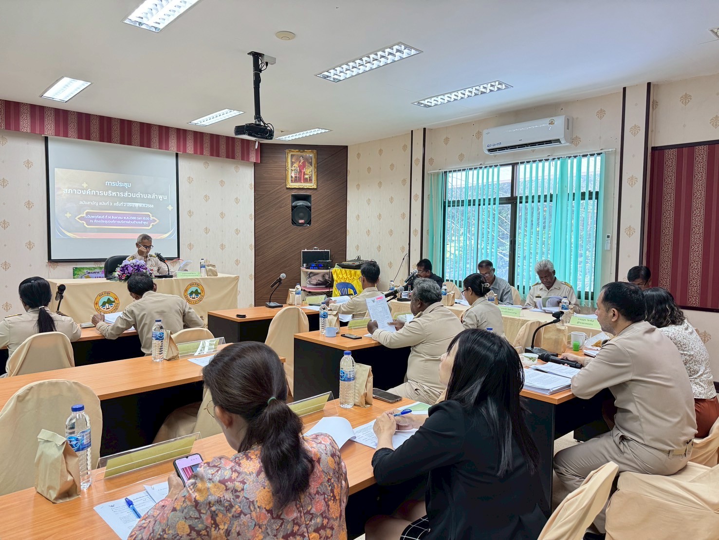ประชุมสภาองค์การบริหารส่วนตำบลลำพูน สมัยสามัญ สมัยที่ ๓ ครั้งที่ ๒ ประจำปี พ.ศ. ๒๕๖๘