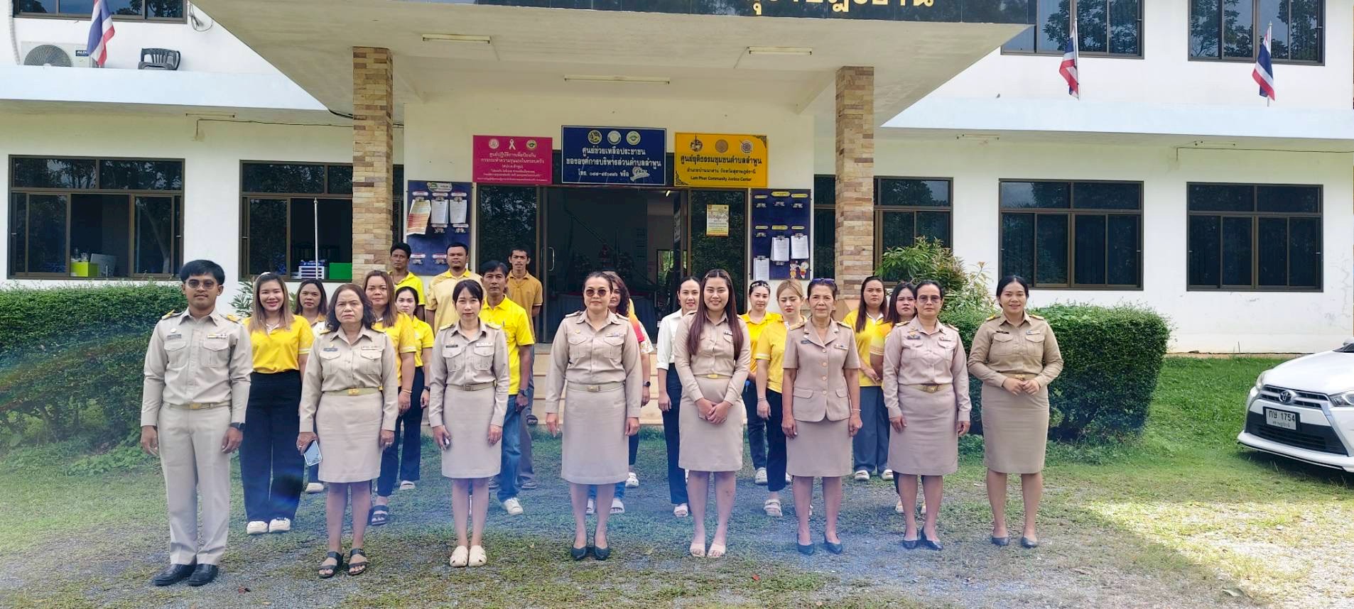 กิจกรรม เคารพธงชาติ และร้องเพลงชาติไทย (เนื่องในวันพระราชทานธงชาติไทย 28 กันยายน 2568)