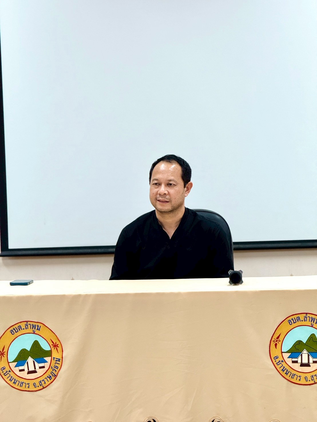 องค์การบริหารส่วนตำบลลำพูน ยินดีต้อนรับ